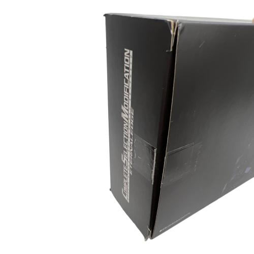 CSMエターナルエッジ