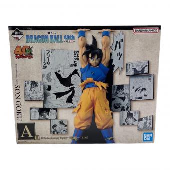 A賞 孫悟空 ドラゴンボール 40th Anniversary