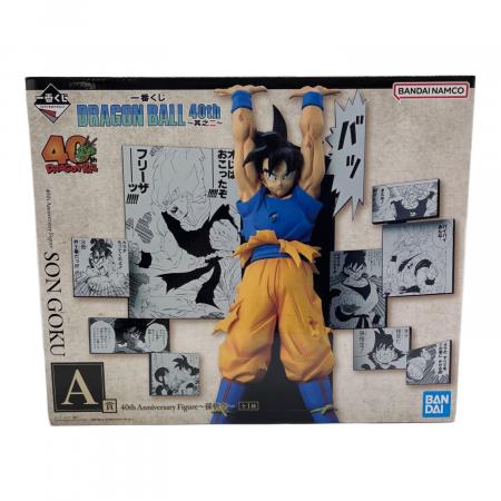 A賞 孫悟空 ドラゴンボール 40th Anniversary｜トレファクONLINE