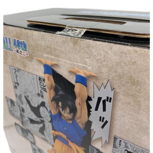 A賞 孫悟空 ドラゴンボール 40th Anniversary