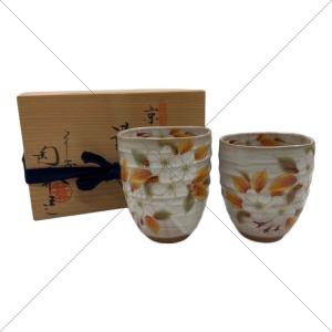京焼 (キョウヤキ) 組湯呑 京さくら 陶あん