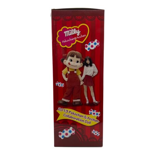 ぺこちゃん＆あっちゃん コラボ人形セット フィギュア
