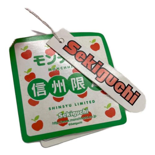 sekiguchi (セキグチ) モンチッチ 信州限定