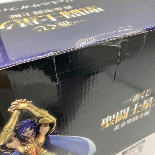 聖闘士星矢 (セイントセイヤ) A賞 ジェミニサガフィギュア