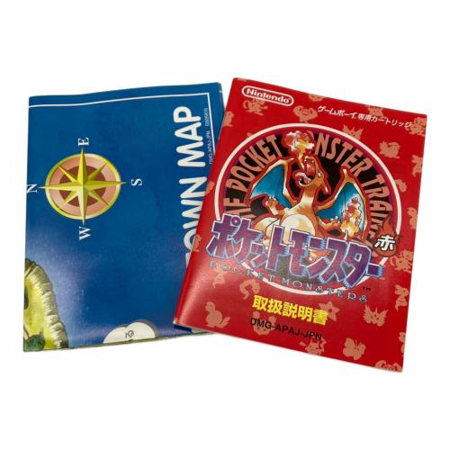 任天堂 (ニンテンドウ) ポケットモンスター 赤 ゲームボーイ用ソフト 箱・マップなど付属 -