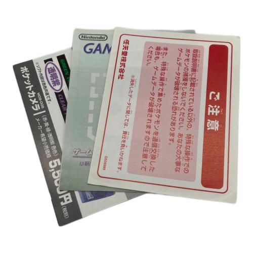 任天堂 (ニンテンドウ) ポケットモンスター 赤 ゲームボーイ用ソフト 箱・マップなど付属 -