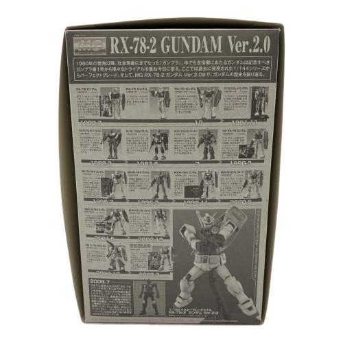 BANDAI (バンダイ) RX-78-2 ガンダム ver.2.0 ガンプラ 2028924 MG 1/100
