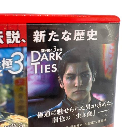 龍が如く極3/龍が如く3外伝 Dark Ties Nintendo Switch2用ソフト CERO D (17歳以上対象)