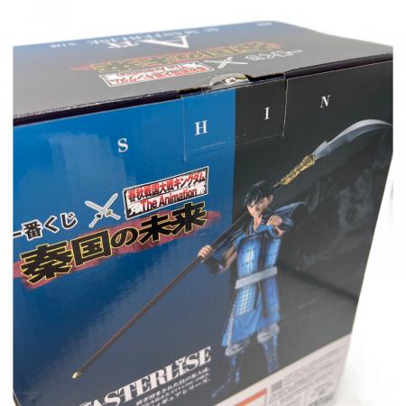 キングダム泰国の未来A賞 B賞 フィギュアセット おまけ付き キングダム A賞 信 泰国の未来 MASTERLISE｜トレファクONLINE