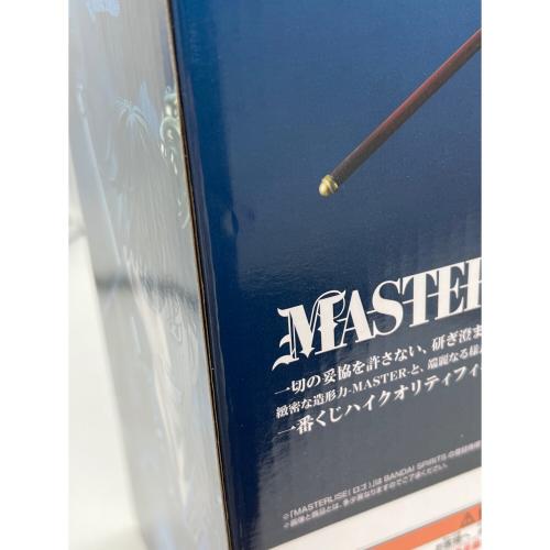 キングダム A賞 信 泰国の未来 MASTERLISE