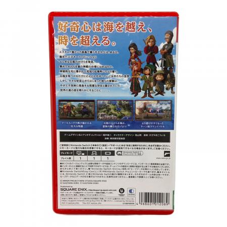 スクウェア・エニックス ドラゴンクエストVII Reimagined Nintendo