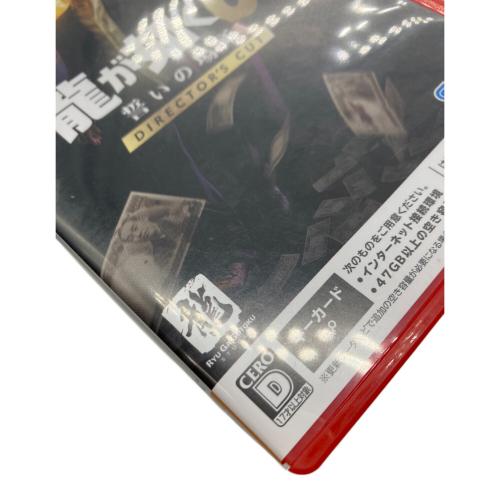 セガ 龍が如く0 誓いの場所 (Director's Cut) Playstation4用ソフト CERO D (17歳以上対象)