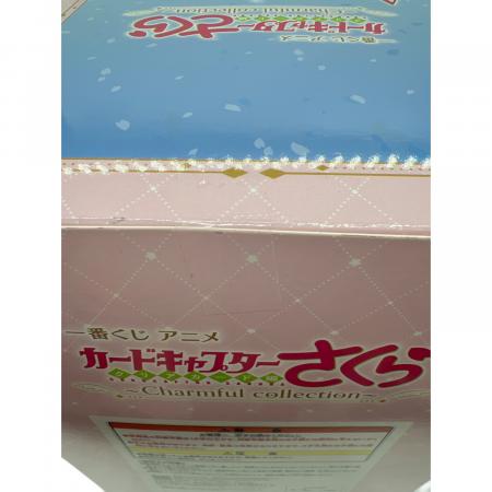 さくらカード編 A賞 木之本桜｜トレファクONLINE