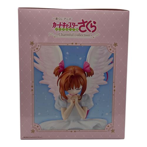 さくらカード編 A賞 木之本桜