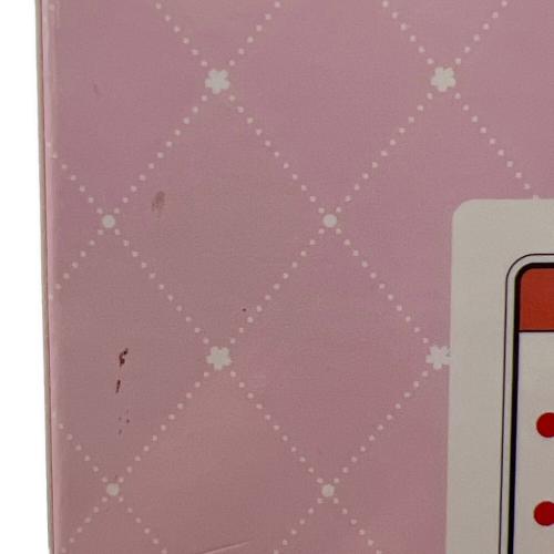 さくらカード編 A賞 木之本桜