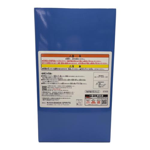 1/7 C賞 ムーンキャンサー/テノチティトラン