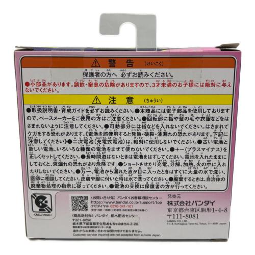 BANDAI (バンダイ) たまごっちパラダイス ピンクランド 未開封品