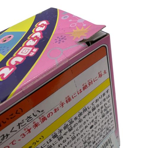 BANDAI (バンダイ) たまごっちパラダイス ピンクランド 未開封品