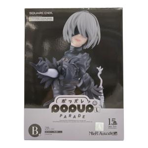 POPUP PARADE 2B(ヨルハニ二号B型) フィギュア