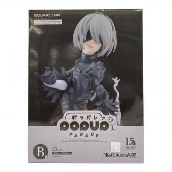 POPUP PARADE 2B(ヨルハニ二号B型) フィギュア