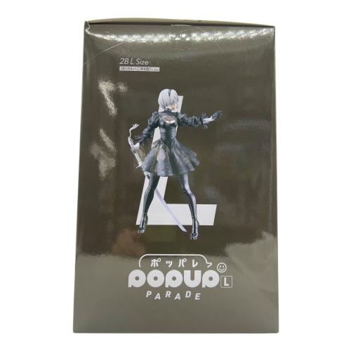 POPUP PARADE 2B(ヨルハニ二号B型) フィギュア