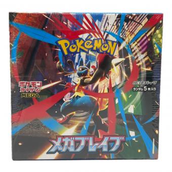 メガブレイブBOX ポケモンカード