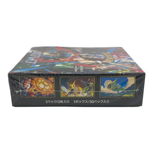 メガブレイブBOX ポケモンカード