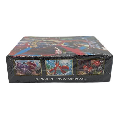 メガブレイブBOX ポケモンカード