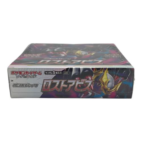 ロストアビスBOX ポケモンカード