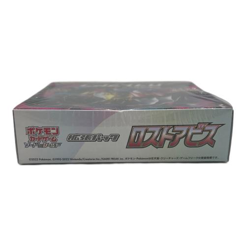 ロストアビスBOX ポケモンカード