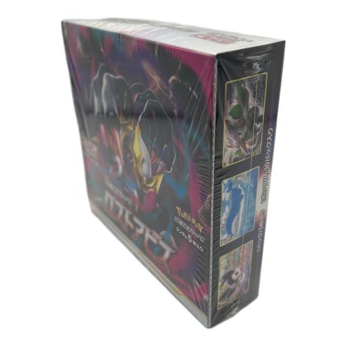 ロストアビスBOX ポケモンカード