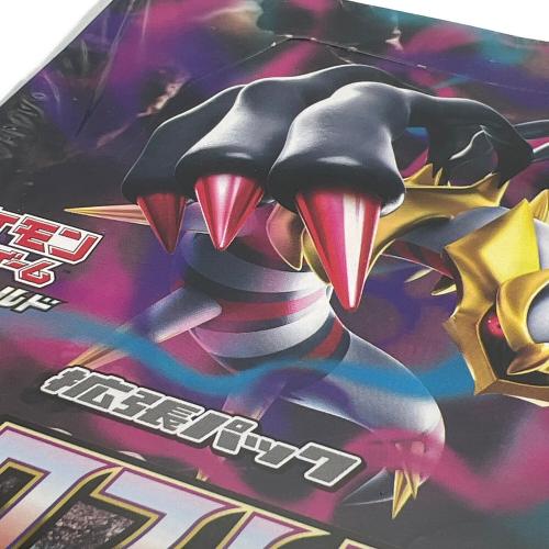 ロストアビスBOX ポケモンカード