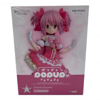 GOODSMILE COMPANY (グッドスマイルカンパニー) 鹿目 まどか ワルプルギスの廻天 フィギュア POPUP PARADE
