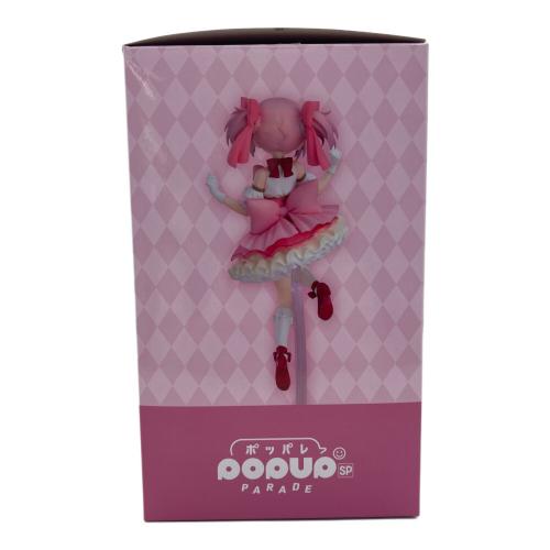 GOODSMILE COMPANY (グッドスマイルカンパニー) 鹿目 まどか ワルプルギスの廻天 フィギュア POPUP PARADE