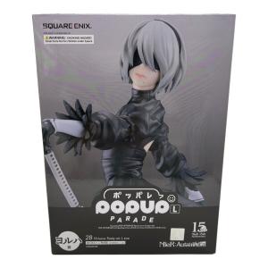 POP UP PARADE ヨルハ賞 フィギュア 2B(ヨルハニ二号B型) 白の約定