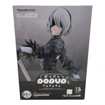 POP UP PARADE ヨルハ賞 フィギュア 2B(ヨルハニ二号B型) 白の約定