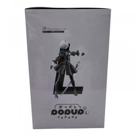 POP UP PARADE ヨルハ賞 フィギュア 2B(ヨルハニ二号B型) 白の約定