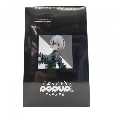 POP UP PARADE ヨルハ賞 フィギュア 2B(ヨルハニ二号B型) 白の約定