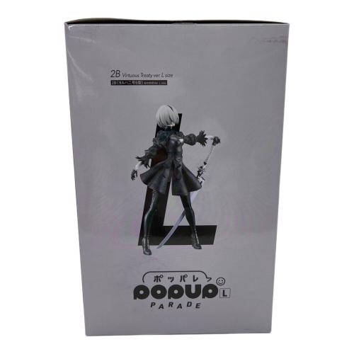 POP UP PARADE ヨルハ賞 フィギュア 2B(ヨルハニ二号B型) 白の約定