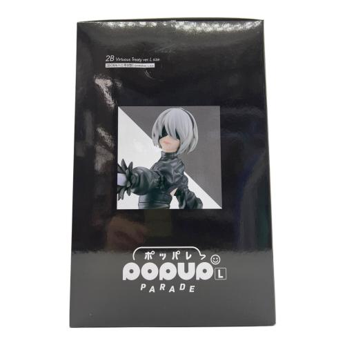POP UP PARADE ヨルハ賞 フィギュア 2B(ヨルハニ二号B型) 白の約定