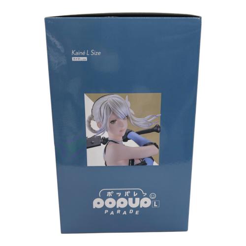POP UP PARADE フィギュア カイネ