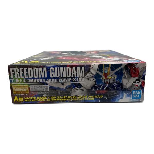 バンダイナムコ MG 1/100 フリーダムガンダム Ver2.0 ソリッドクリア ガンプラ A賞 一番くじ