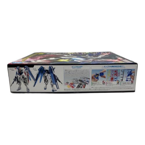バンダイナムコ MG 1/100 フリーダムガンダム Ver2.0 ソリッドクリア ガンプラ A賞 一番くじ