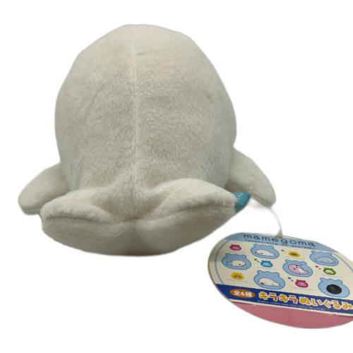san-x (サンエックス) まめごま キラキラぬいぐるみ ヌイグルミ ※ヨゴレ有