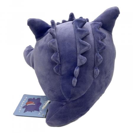 Pokemon Center (ポケモンセンター) もっちりぬいぐるみ Pokémon Sleep