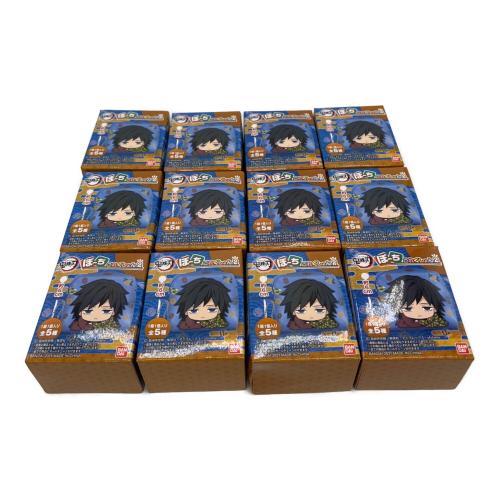 鬼滅の刃 (キメツノヤイバ) ぽーちこれくしょん2 キャラクターグッズ 12箱