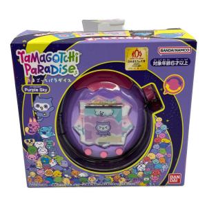 たまごっち Tamagotchi Paradise/Purple Sky