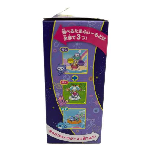 たまごっち Tamagotchi Paradise/Purple Sky