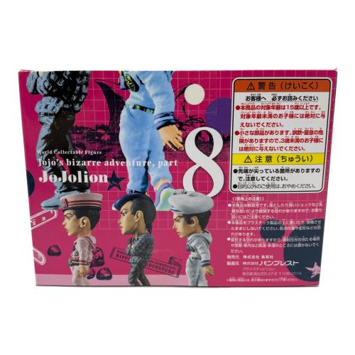 ジョジョの奇妙な冒険 Part8 ジョジョリオン ワールドコレクタブルフィギュア～JOJO 荒木飛呂彦原画展-冒険の波紋-ver.～