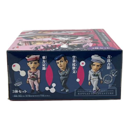 ジョジョの奇妙な冒険 Part8 ジョジョリオン ワールドコレクタブルフィギュア～JOJO 荒木飛呂彦原画展-冒険の波紋-ver.～